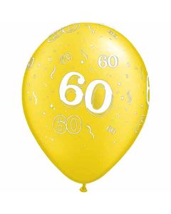 60-A-Round Lemon Chiffon Pearl - 28cm (11 Inch) Latex Balloon (60-09)