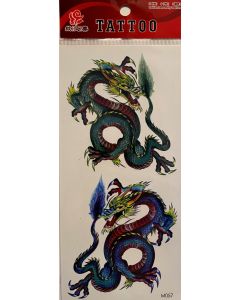 Tattoo Sheet (M057) - Dragon Set 2 (CBT1014)