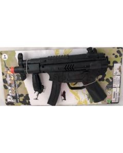 Police Assault Rifle - 22cm Gun (DPI1066)