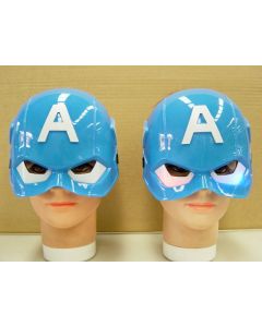 Captain America - Light Up Character Mask (MATAE-CA)