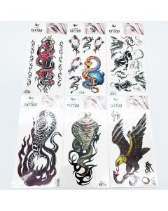 Animal Tattoos 20cm - Assorted (TT291)